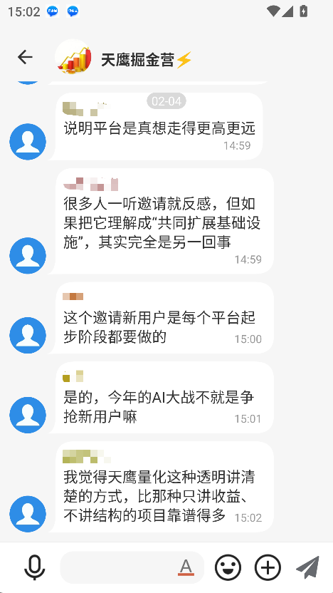 �ֻ��ƽ��������